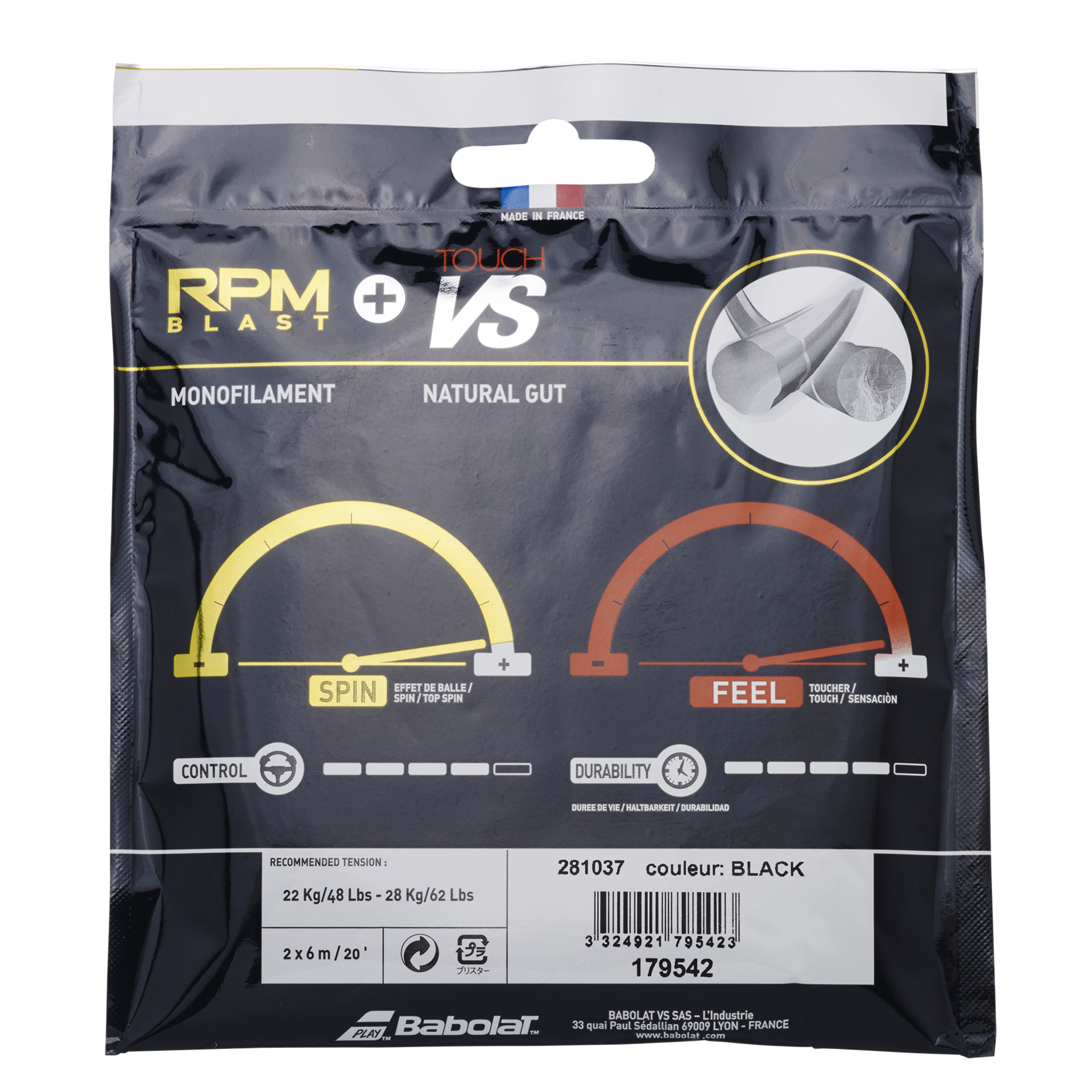 RPM Blast 125 + Touch VS 130